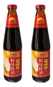 S.OSTION 12/480G S.OSTION 12/480G